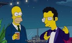 Kita serija - Simpsonai 31 sezonas 11 Serija