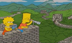 Kita serija - Simpsonai 16 sezonas 12 serija